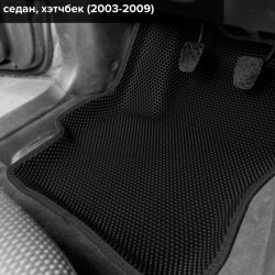 3D коврики EVA с бортами Mazda 3 I BK (2003-2009)