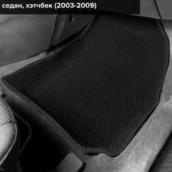 3D коврики EVA с бортами Mazda 3 I BK (2003-2009)