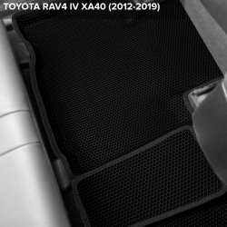 3D коврики EVA с бортами Toyota RAV4 IV XA40 (2012-2019)