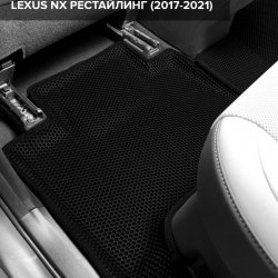 3D коврики EVA с бортами Lexus NX (2014-2021)