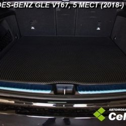 2D коврики EVA Mercedes-Benz GLE V167, 5 мест (2018-н.в.)
