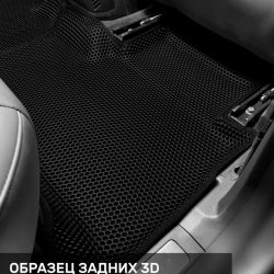 Правый пассажир