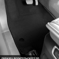 Водитель