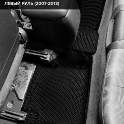 Второй ряд общий план