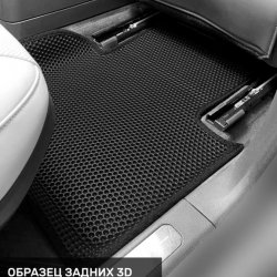 Правый пассажир