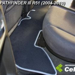 2D коврики EVA Nissan Pathfinder III R51 7 мест (2004-2010)