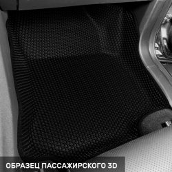 3D коврики EVA с бортами JAC JS6 (2022-н.в)