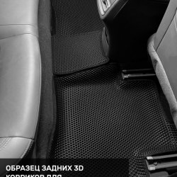 Второй ряд общий план