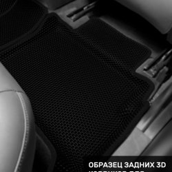 Пассажир правый зад