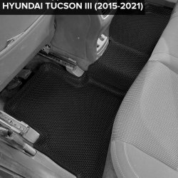 3D коврики EVA с бортами Hyundai Tucson III (2015-2021)