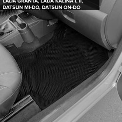 3D коврики EVA с бортами Datsun on-DO (2014-2020)